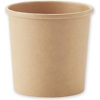 ケーピープラテック 紙製スープカップ ＫＭ９５ー２７０ 本体 白