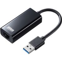 サンワサプライ USB3.2-LAN変換アダプタ USB-CVLAN1