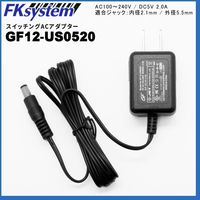 エフケイシステム バーコードリーダーRS-232C接続/LD220用電源アダプター GF12-US0520 1台（直送品）