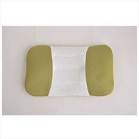 イケヒコ ヒバ高さ調整枕 350×500mm グリーン 2910909 1個（直送品）