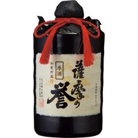 大山甚七商店 薩摩の誉 和甕貯蔵原酒　620036 1セット（直送品）