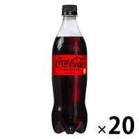 【アウトレット】コカ・コーラ ゼロシュガー 700ml 1箱（20本入）