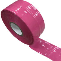 識別テープ「来るなら濃いピンク」　50mm×200m　30巻セット IDENTIFY-PINKTAPE-30P 1箱（30巻） 松浦産業（直送品）