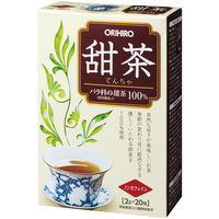 オリヒロ 甜茶20包 60503093 16個（直送品）