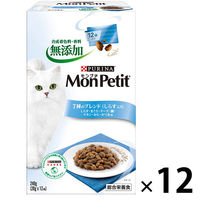 箱売り モンプチ（MonPetit）猫用 ボックス 7種のブレンドしらす入り 240g 12個 ネスレ日本
