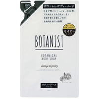 BOTANIST（ボタニスト）ボタニカル ボディーソープ モイスト オレンジ＆ピオニーの香り 詰め替え 440ml I-ne