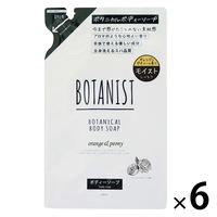 BOTANIST（ボタニスト）ボタニカル ボディーソープ モイスト オレンジ＆ピオニーの香り 詰め替え 440ml  6個 I-ne