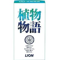 植物物語　化粧石鹸　レギュラー　90g　1パック（3個入）　ライオン