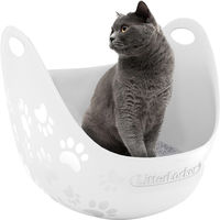 リターボックス 猫用 トイレ ホワイト 1個 ペッツバリュー