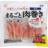 まるごと肉巻き ジャーキーガム 犬用 10本×4包 アイリスオーヤマ株式会社