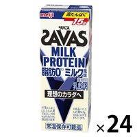 明治 ザバス（SAVAS） MILK PROTEIN（ミルクプロテイン）脂肪0 ミルク風味 1セット（24本）