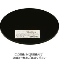 光（ヒカリ） 光 ゴム板 黒5×150mm丸 GR5-150 1セット（5枚） 820-1145（直送品）