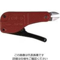 室本鉄工 メリー カセットニッパ（刃型付） CN5-50 1丁 853-5058（直送品）