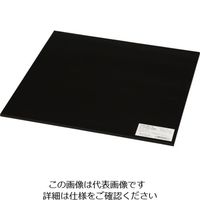 光（ヒカリ） 光 ゴム板 黒5×300×300mm GR5-30 1セット（5枚） 820-1147（直送品）