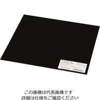 光（ヒカリ） 光 ゴム板 黒 1×200×200mm GR1-20 1セット（5枚） 820-1121（直送品）
