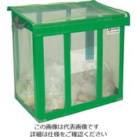 テラモト（TERAMOTO） テラモト 自立ゴミネット 折りたたみ式 緑900×600×800 DS2610011 1個 127-5688（直送品）