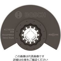 BOSCH（ボッシュ） ボッシュ カットソーブレード スターロック ACZ85EBN/10 1セット（10枚） 166-8124（直送品）