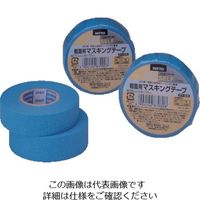 ニトムズ マスキングテープの人気商品・通販・価格比較 - 価格.com