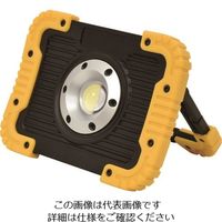 LED投光器 充電式サンダービーム LED-J15 エイ・エム・ジェイ - アスクル