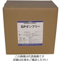 シントーファミリー シントー SPダンフリー（コンクリート用）11kgセット 4315701 1箱 147-9710（直送品）