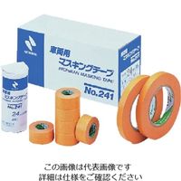ニチバン マスキングテープの人気商品・通販・価格比較 - 価格.com