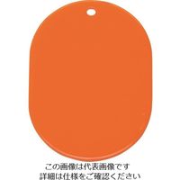 光（ヒカリ） 光 小判札 アクリル フレッシュオレンジ KF36-2 1セット（50枚） 215-4281（直送品）