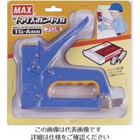 マックス MAX ガンタッカ T3ステープル用 TG-A