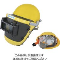 山本光学 YAMAMOTO 電動ファンパーツ フェイスシールド 溶接面タイプ ヘルメット付き