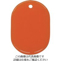 光（ヒカリ） 光 小判札 アクリル フレッシュオレンジ KF31-2 1セット（50枚） 215-9071（直送品）