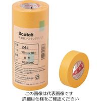 スコッチ マスキングテープの人気商品・通販・価格比較 - 価格.com