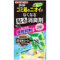 ゴミ箱のニオイがなくなる貼る消臭剤 ミントの香り 大日本除虫菊