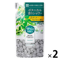 リセッシュ除菌EX フレグランス フォレストシャワーの香り 詰め替え 320ml 1セット（2個） 花王