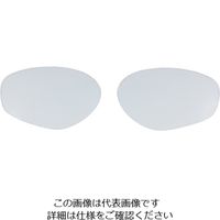 YAMAMOTO 保護めがね 二眼型 PET-AF用スペアレンズ YS-390 PET-AF（SP） 853-7414（直送品）