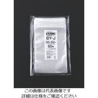 生産日本社（セイニチ） セイニチ チャック袋 「ラミジップ」 平袋バリアタイプ （700枚入） BY-J 584-3049（直送品）