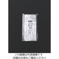 生産日本社 セイニチ チャック袋 「ラミジップ」 アルミ吊り下げタイプ