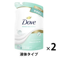 ダヴ(Dove) ボディウォッシュ(ボディソープ) センシティブマイルド 無添加・低刺激・敏感肌用 詰め替え 360g 2個