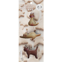 貝印 KAI KHS クッキー抜型 3個セット ネコ DL6187 製菓用品 お菓子作り