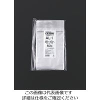 生産日本社（セイニチ） セイニチ チャック袋 「ラミジップ」 平袋アルミタイプ（800枚入） AL-I 584-2956（直送品）