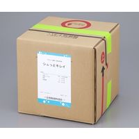 アズワン アルコール製剤 シュッとキレイ 20L 1箱 2-3616-11（直送品）