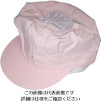 江部松商事（EBEMATSU） 頭巾帽子 八角タイプ 9-1068 ピンク フリーサイズ 1個 61-6728-76（直送品）