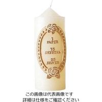 金光味噌 ローゼンビーズミニ キャンドル B7259-00-10 1個 61-6773-85（直送品）