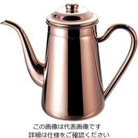 江部松商事（EBEMATSU） 銅 コーヒーポット #13 1500cc 1個 61-6795-26（直送品）