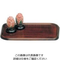 江部松商事（EBEMATSU） 木製 カスタートレイ（とち ウレタン塗装）PB-602 小 1個 61-6820-61（直送品）