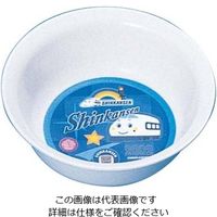 江部松商事（EBEMATSU） メラミン 子供食器 新幹線 丸小鉢 MC-35-SKS 1個 61-6839-15（直送品）