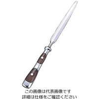 江部松商事（EBEMATSU） YA 18-8 ロイヤルペーパーナイフ S 1個 61-6860-97（直送品）