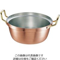 42cm 鍋 銅の人気商品・通販・価格比較 - 価格.com