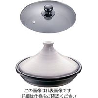 タジン鍋 蓋の人気商品・通販・価格比較 - 価格.com