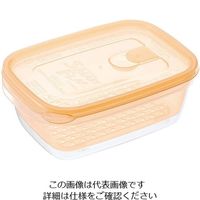 岩崎工業 茹でうま野菜調理容器 角型 A-043（YO） 1個 62-6390-78（直送品）
