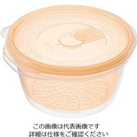 岩崎工業 茹でうま野菜調理容器 丸型 A-048（YO） 1個 62-6390-79（直送品）