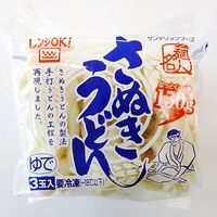 サンデリックフーズ 「業務用」麺名人　さぬきうどん　16パック：150GX3タマ（直送品）